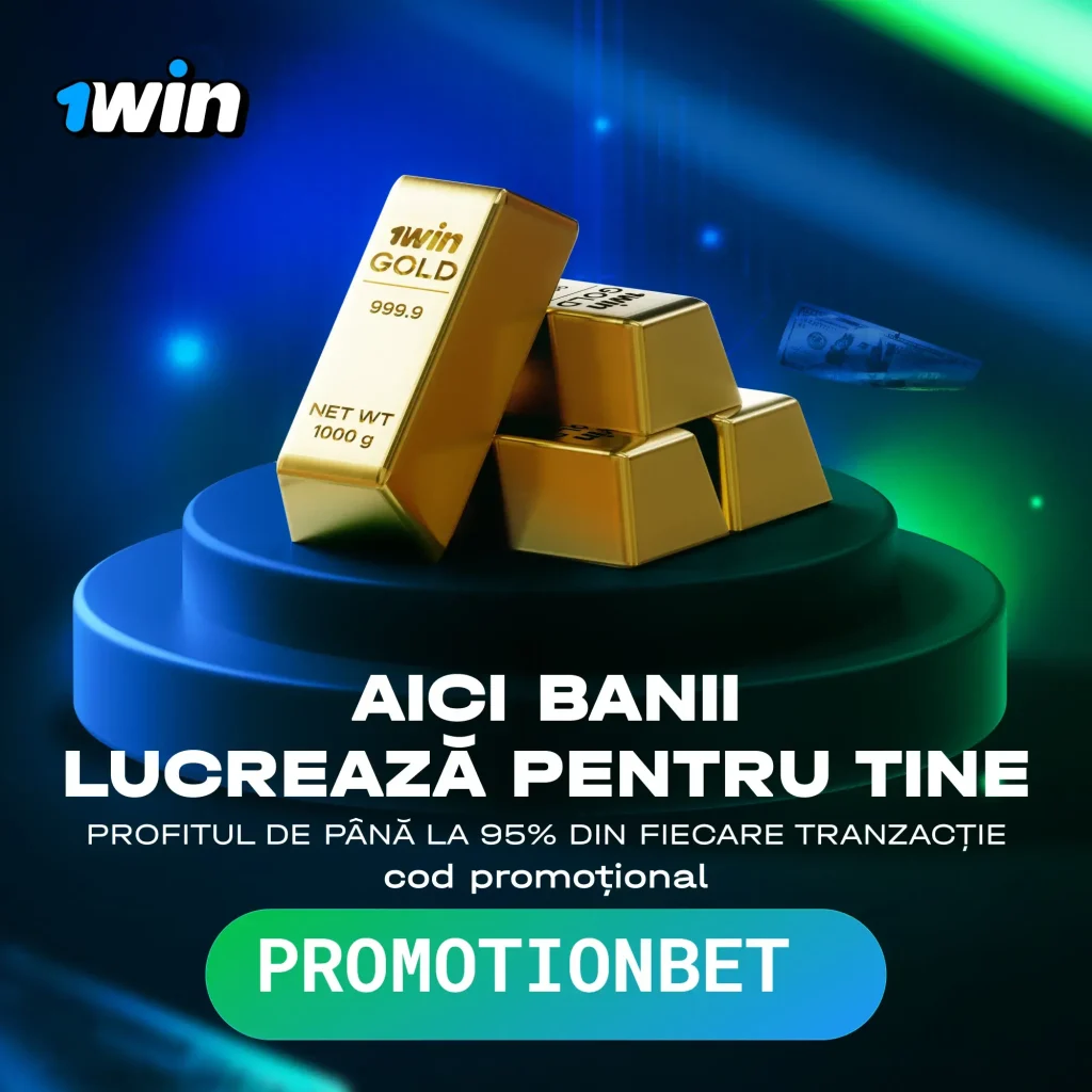 1Win app