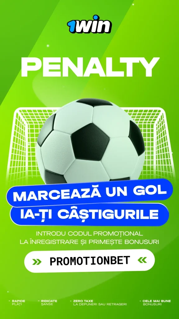 1Win aplicație